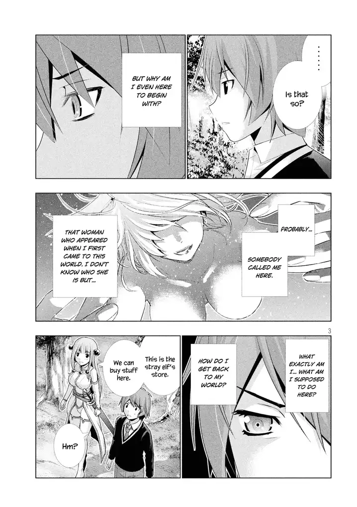 Parallel Paradise - Chapter 3 - picture 3