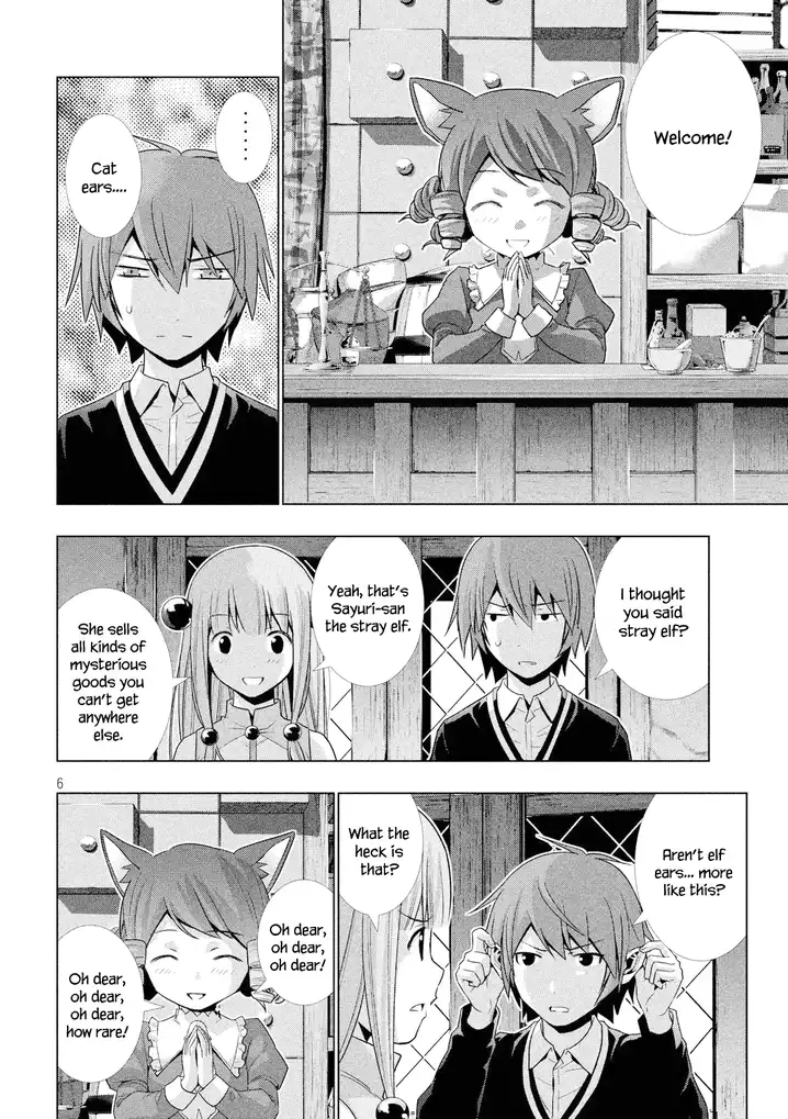 Parallel Paradise - Chapter 3 - picture 6