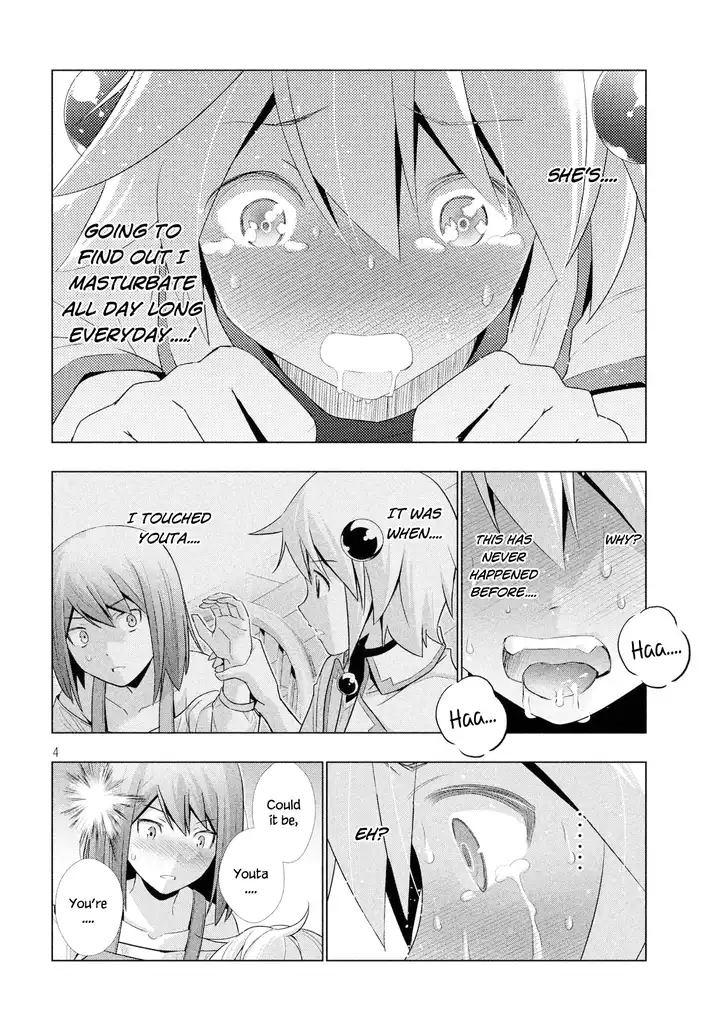 Parallel Paradise - Chapter 4 - picture 4