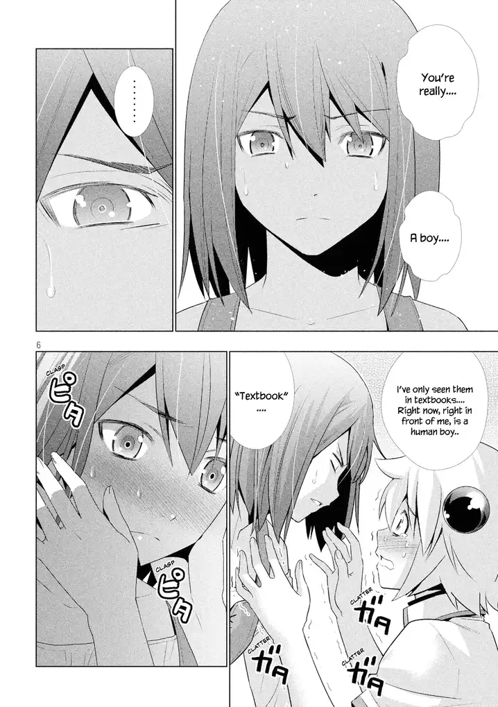 Parallel Paradise - Chapter 4 - picture 6