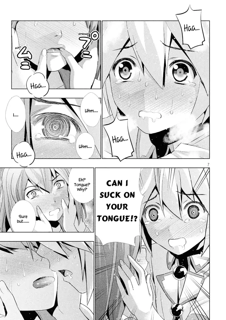Parallel Paradise - Chapter 4 - picture 7