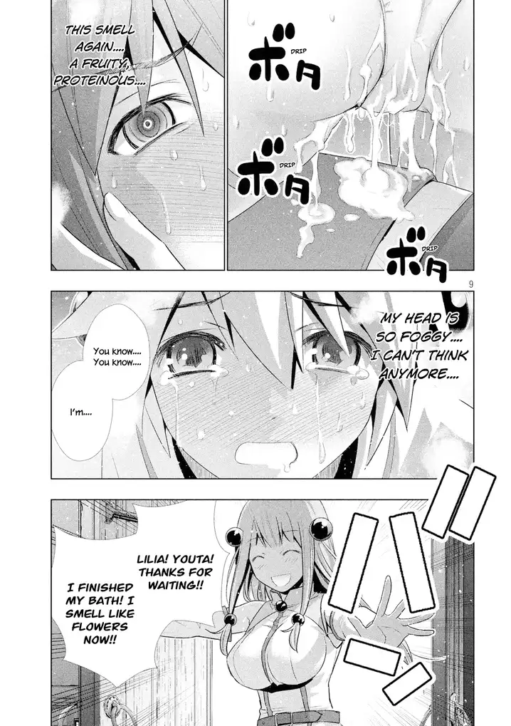 Parallel Paradise - Chapter 4 - picture 9