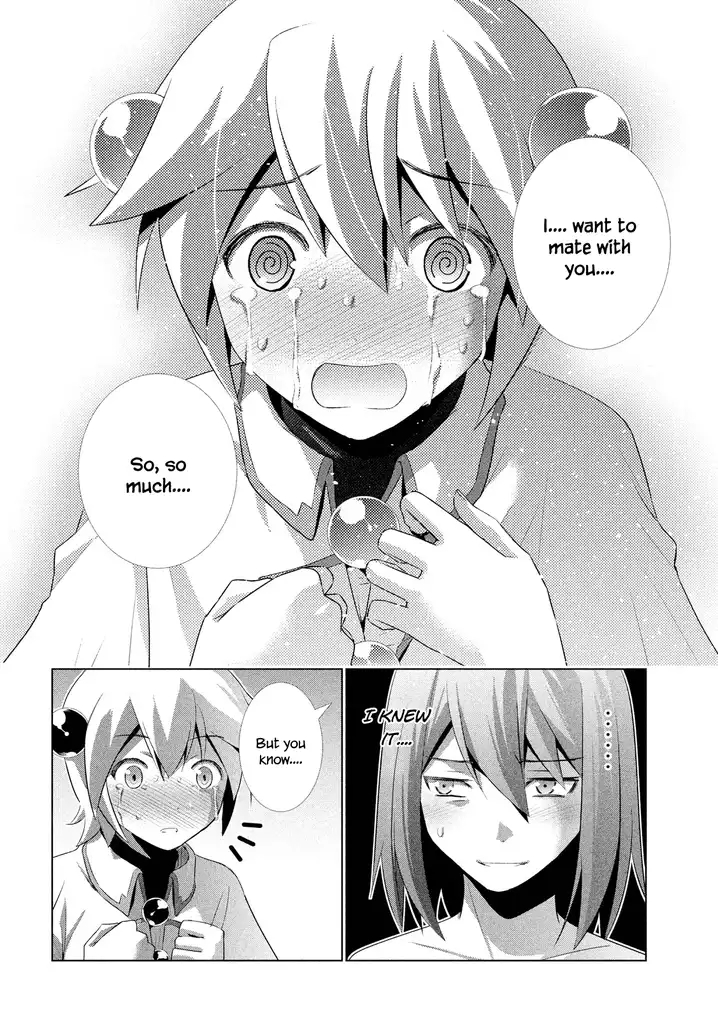Parallel Paradise - Chapter 5 - picture 10