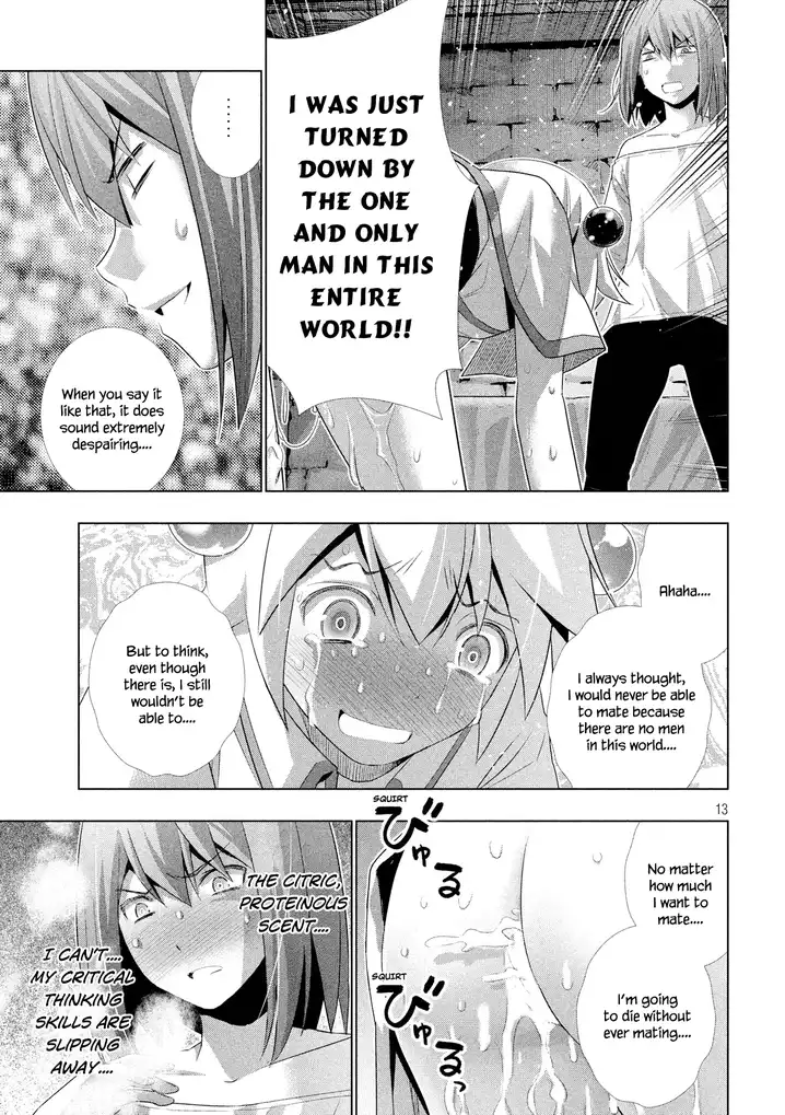 Parallel Paradise - Chapter 5 - picture 13