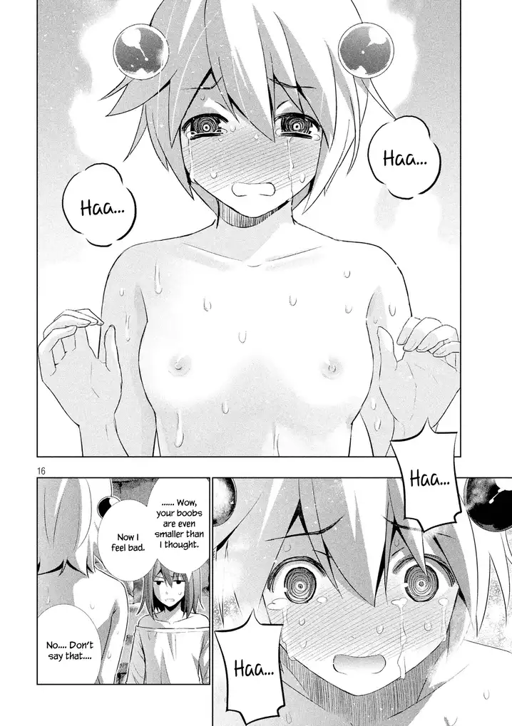 Parallel Paradise - Chapter 5 - picture 16