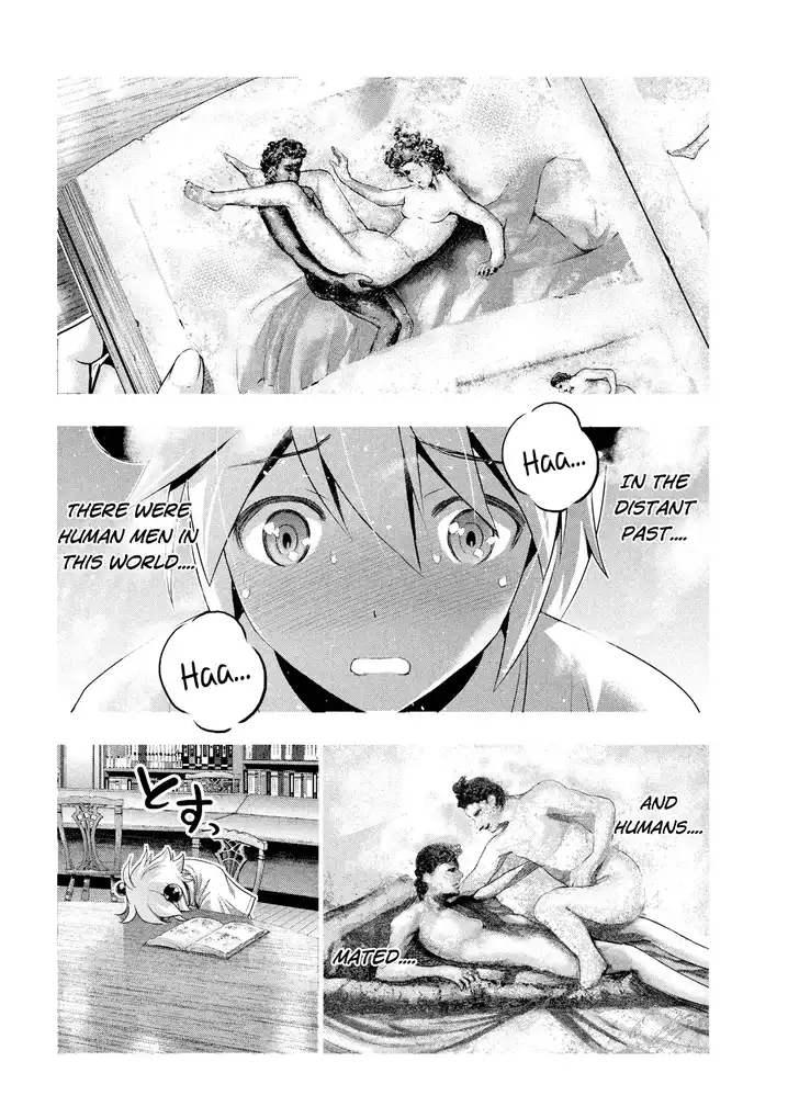 Parallel Paradise - Chapter 5 - picture 4