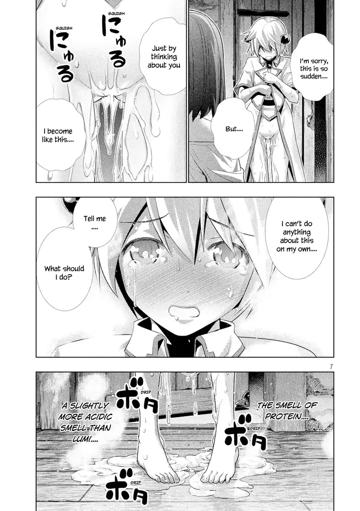 Parallel Paradise - Chapter 5 - picture 7