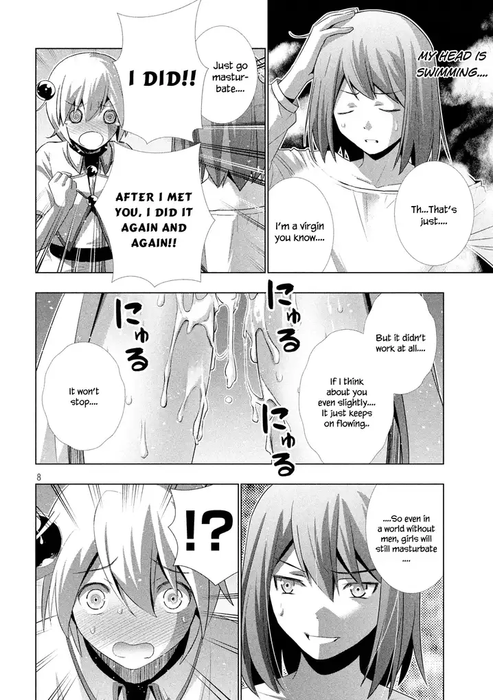 Parallel Paradise - Chapter 5 - picture 8
