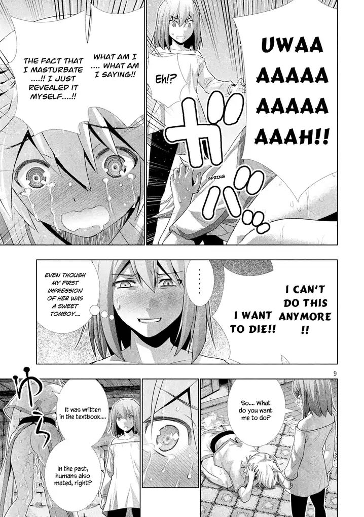 Parallel Paradise - Chapter 5 - picture 9