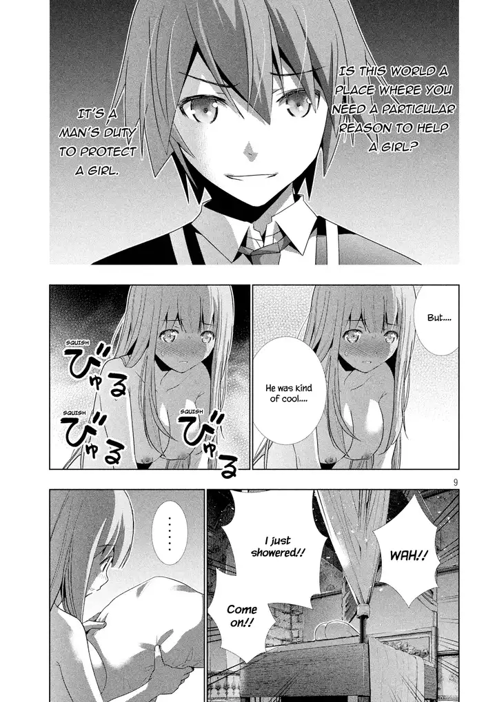 Parallel Paradise - Chapter 6 - picture 10