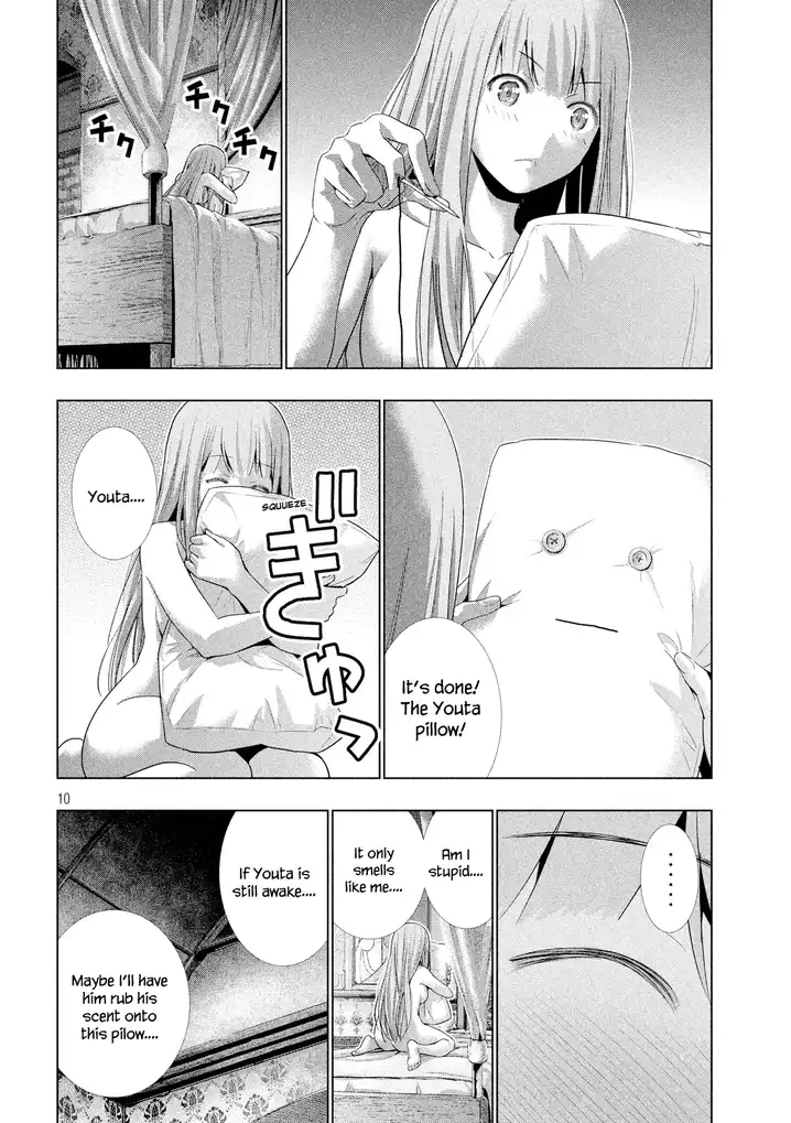 Parallel Paradise - Chapter 6 - picture 11