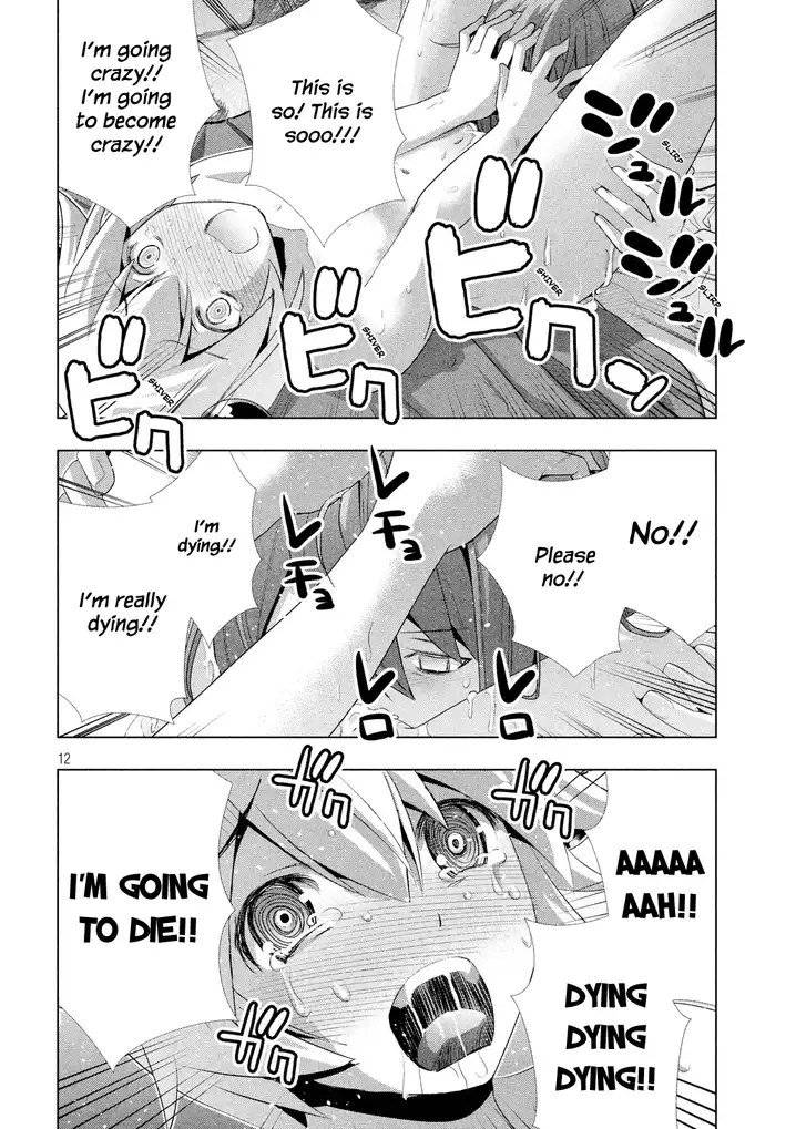 Parallel Paradise - Chapter 6 - picture 13