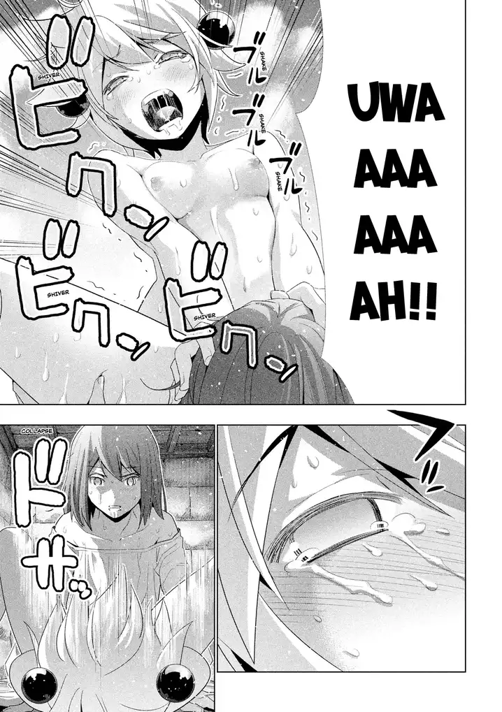 Parallel Paradise - Chapter 6 - picture 14