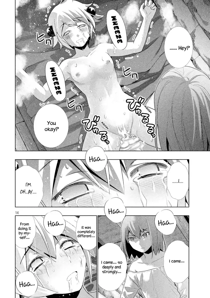 Parallel Paradise - Chapter 6 - picture 15