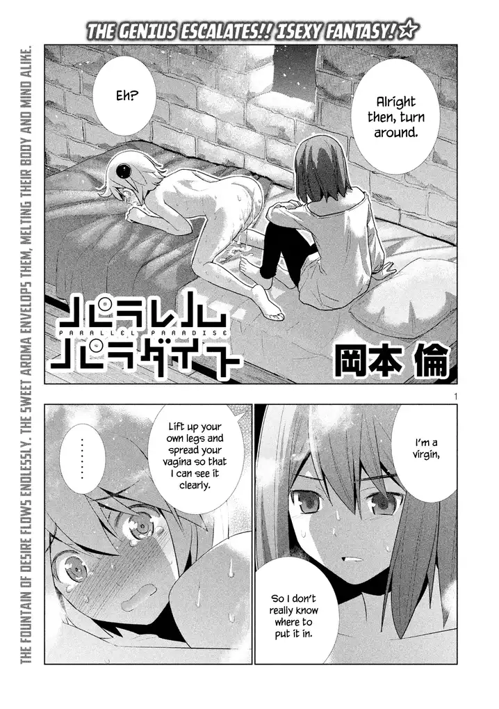 Parallel Paradise - Chapter 6 - picture 2