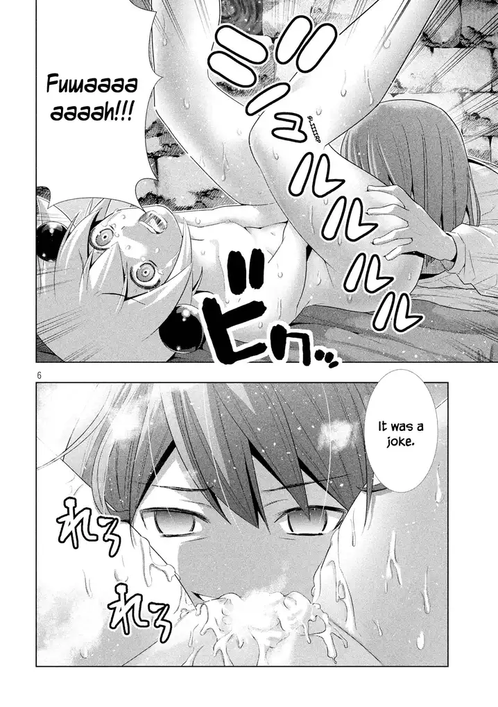 Parallel Paradise - Chapter 6 - picture 7