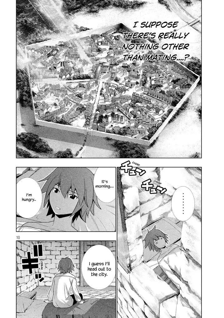Parallel Paradise - Chapter 7 - picture 12