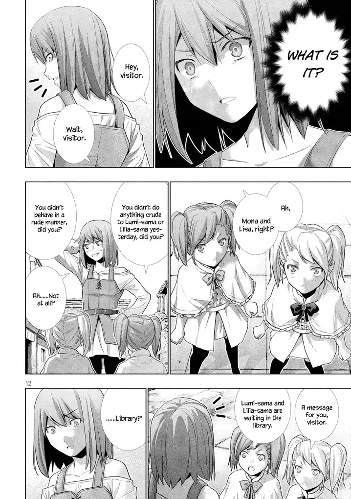 Parallel Paradise - Chapter 7 - picture 14