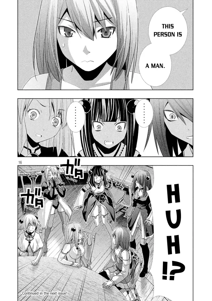 Parallel Paradise - Chapter 7 - picture 18