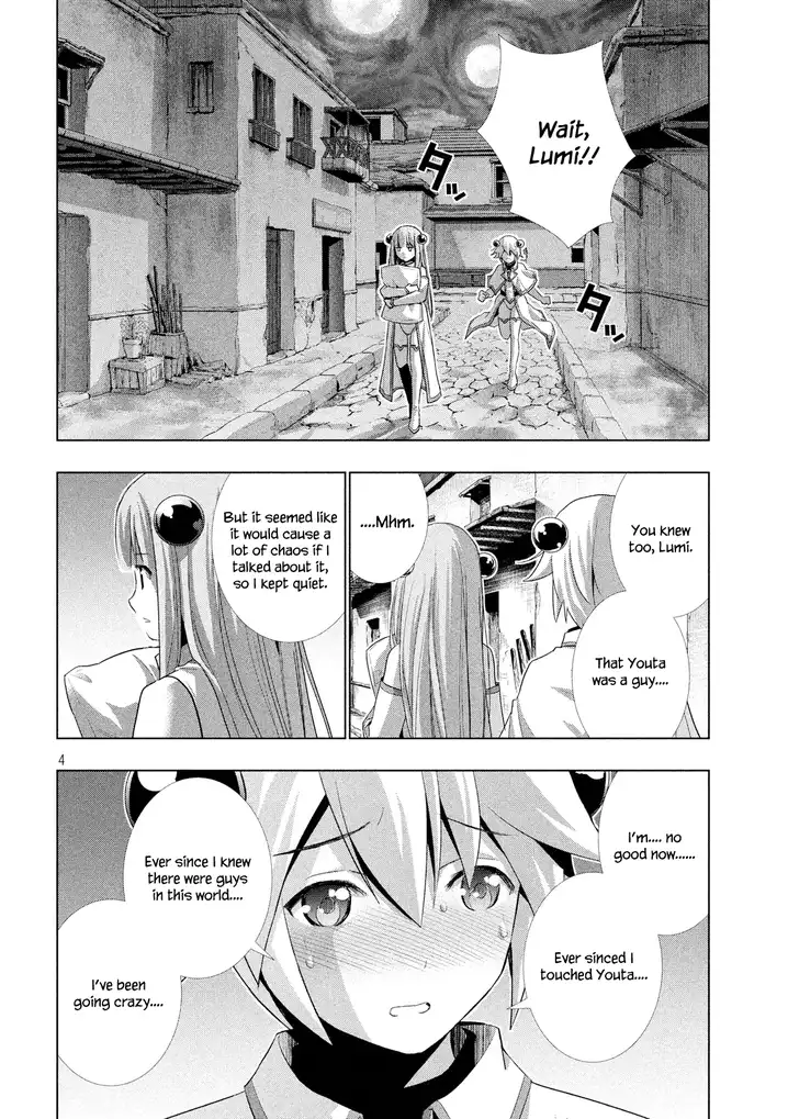 Parallel Paradise - Chapter 7 - picture 6