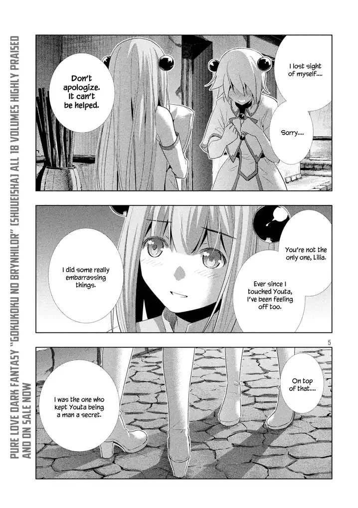Parallel Paradise - Chapter 7 - picture 7
