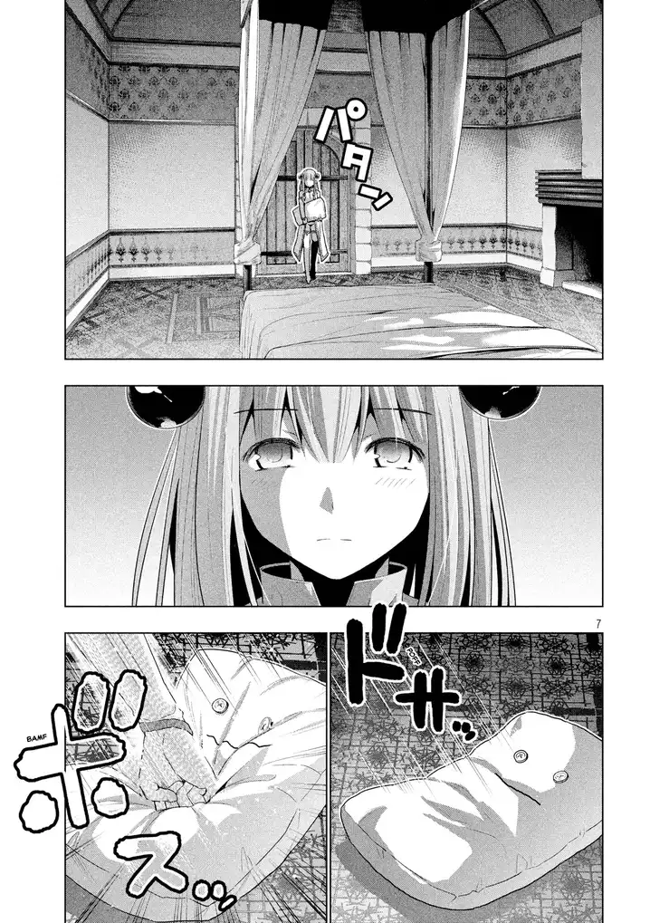 Parallel Paradise - Chapter 7 - picture 9