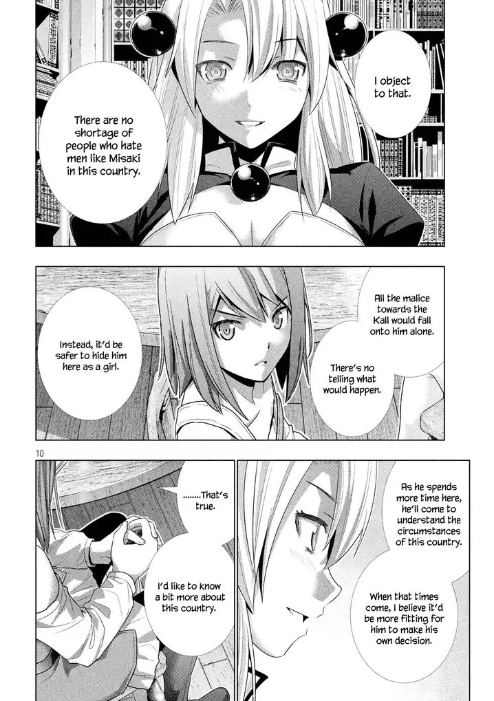 Parallel Paradise - Chapter 8 - picture 10