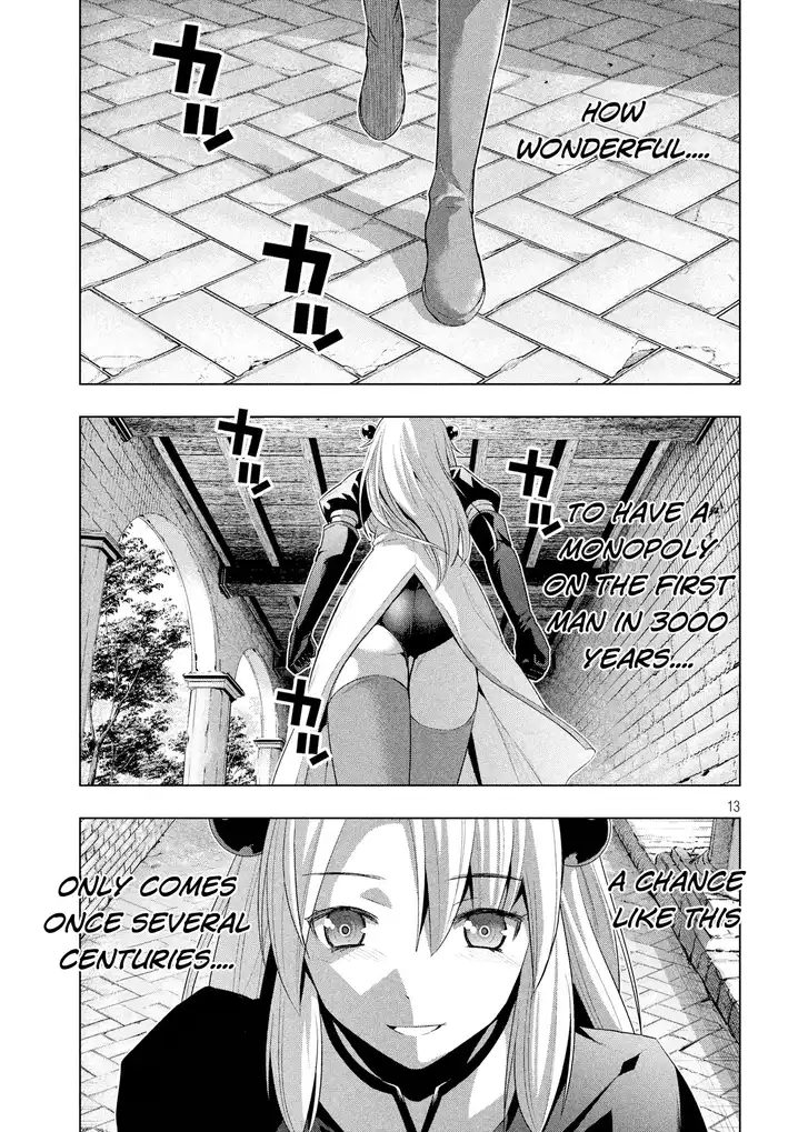 Parallel Paradise - Chapter 8 - picture 13