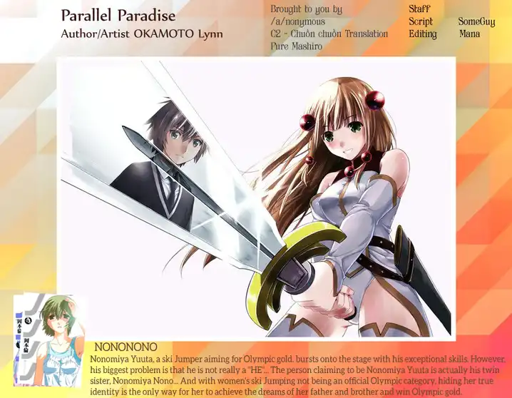 Parallel Paradise - Chapter 8 - picture 19