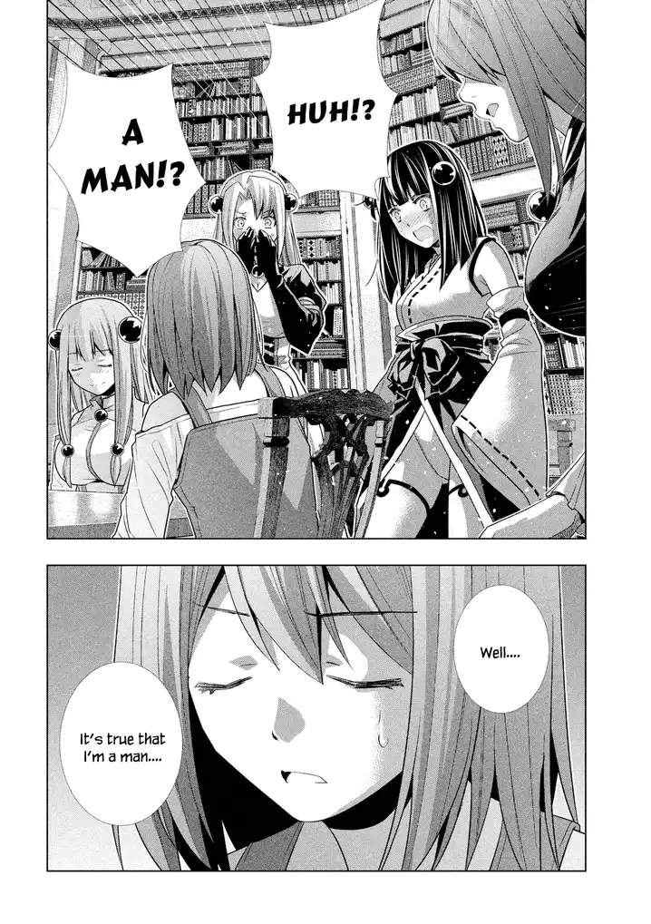 Parallel Paradise - Chapter 8 - picture 2