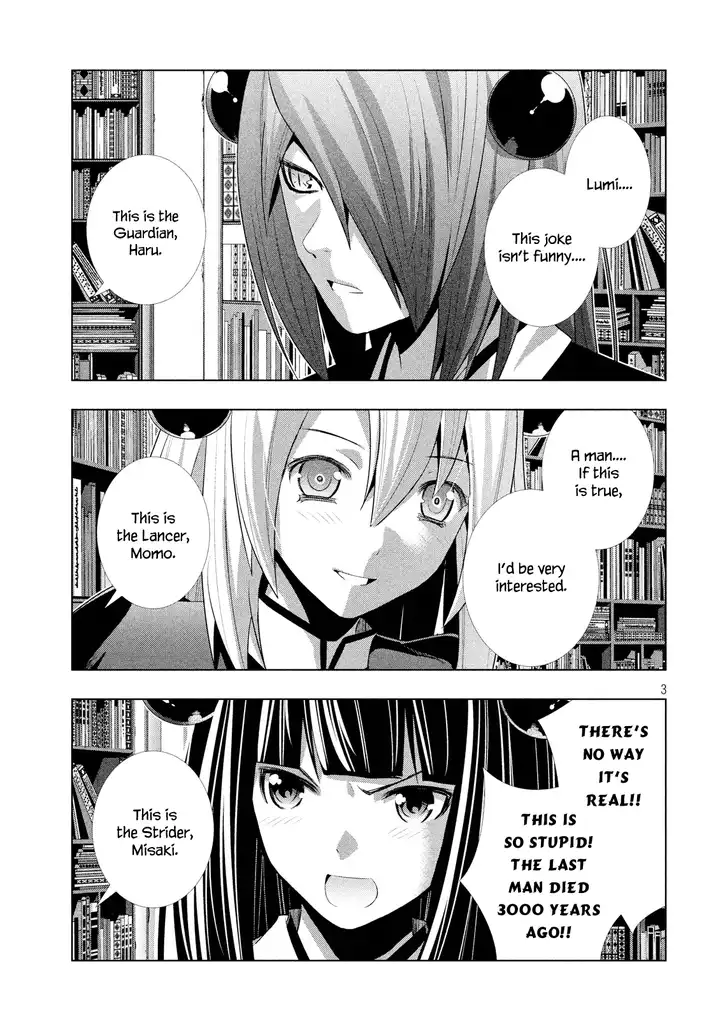 Parallel Paradise - Chapter 8 - picture 3
