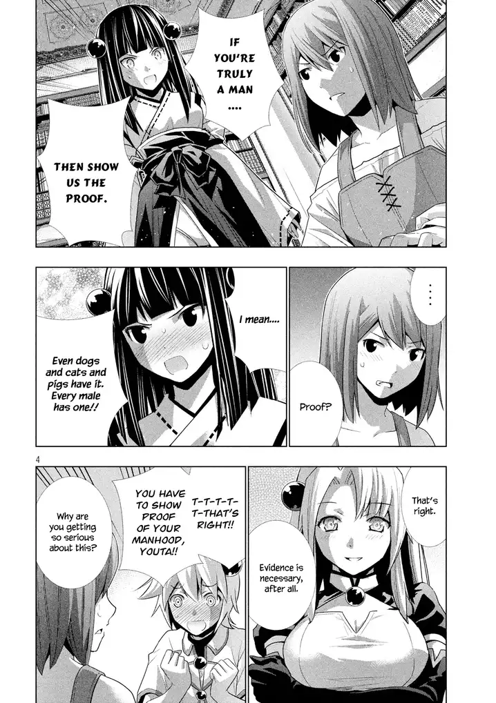 Parallel Paradise - Chapter 8 - picture 4