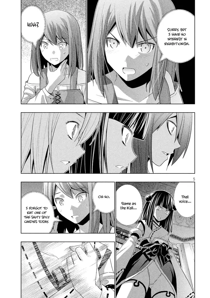 Parallel Paradise - Chapter 8 - picture 5
