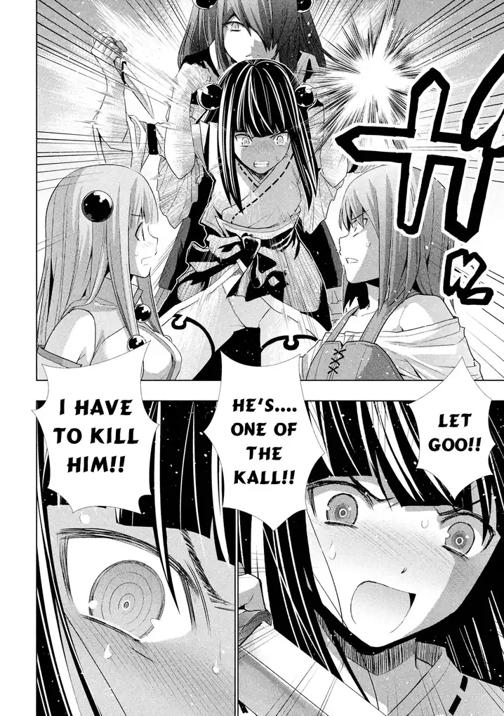 Parallel Paradise - Chapter 8 - picture 6