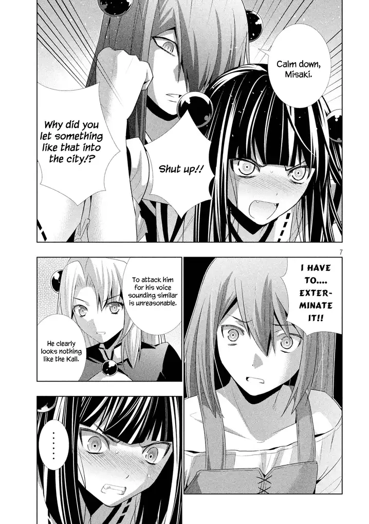 Parallel Paradise - Chapter 8 - picture 7