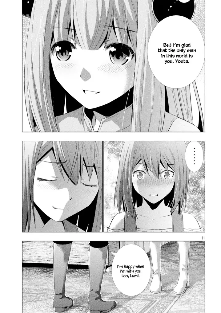 Parallel Paradise - Chapter 9 - picture 11