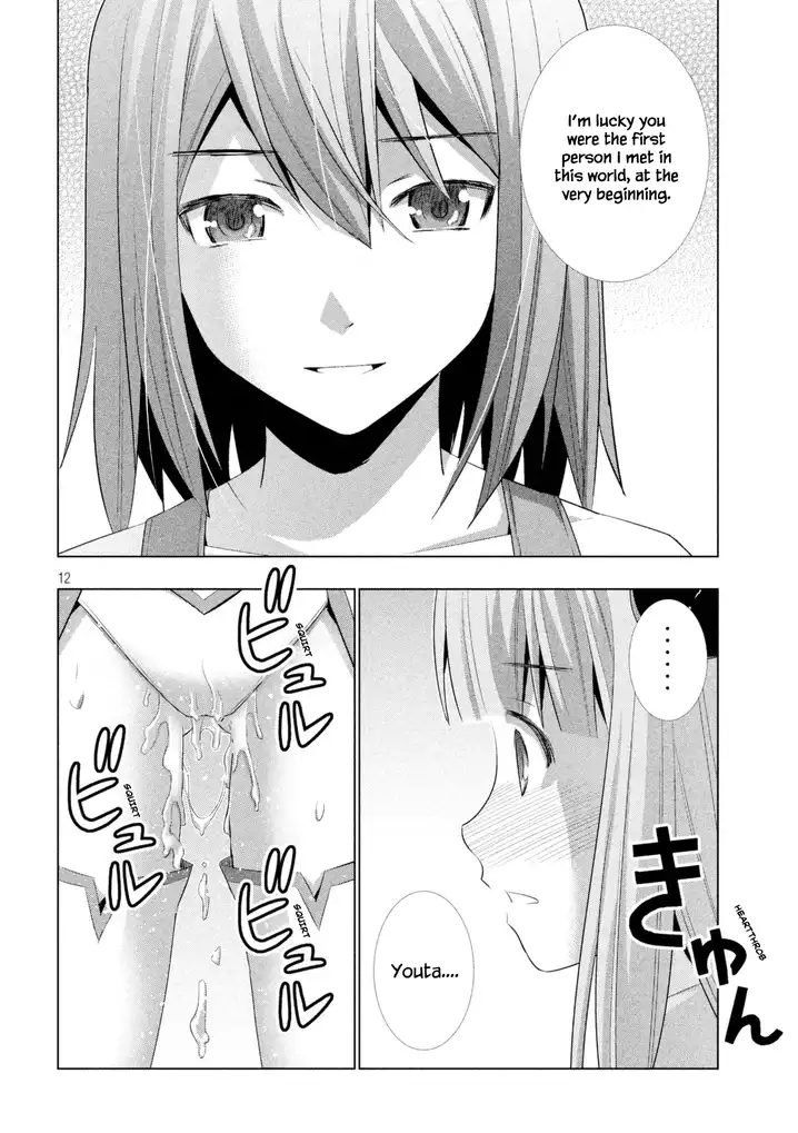 Parallel Paradise - Chapter 9 - picture 12