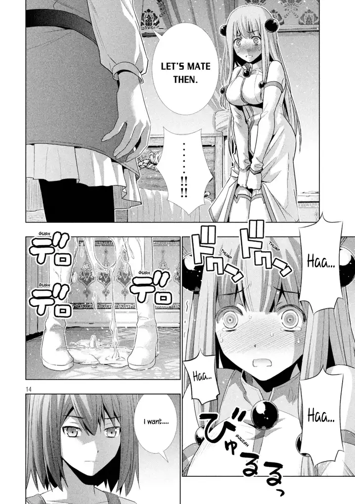 Parallel Paradise - Chapter 9 - picture 14