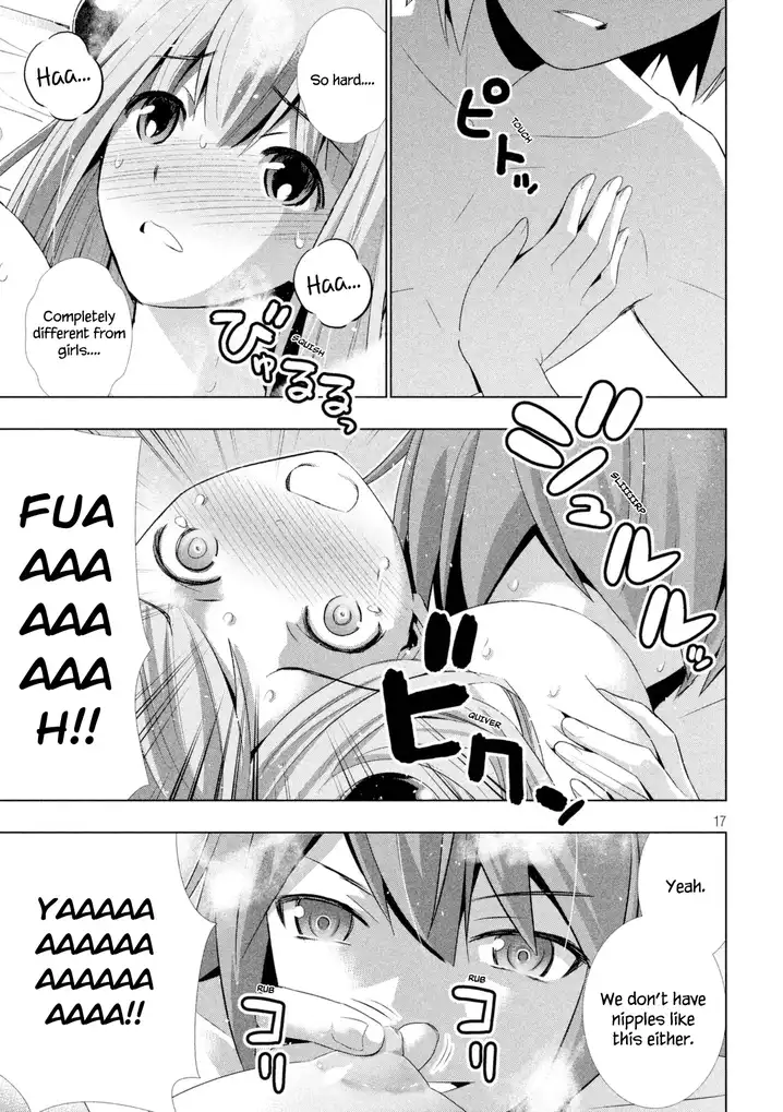 Parallel Paradise - Chapter 9 - picture 17