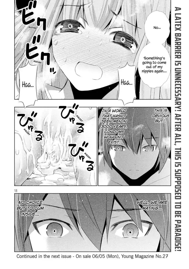 Parallel Paradise - Chapter 9 - picture 18