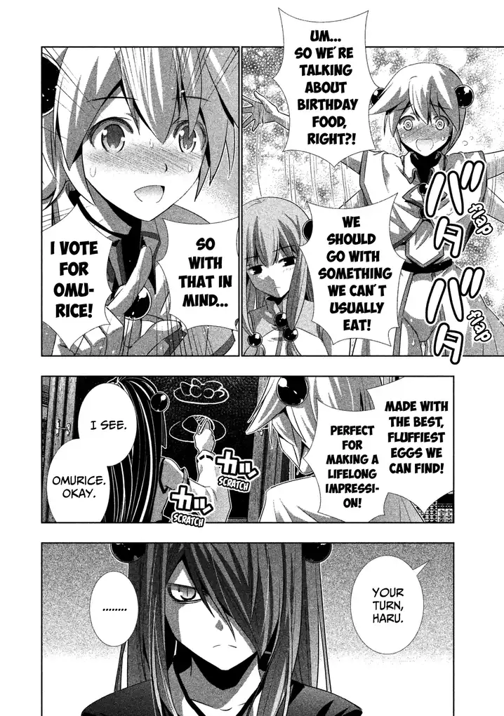 Parallel Paradise - Chapter 9.5 - picture 3