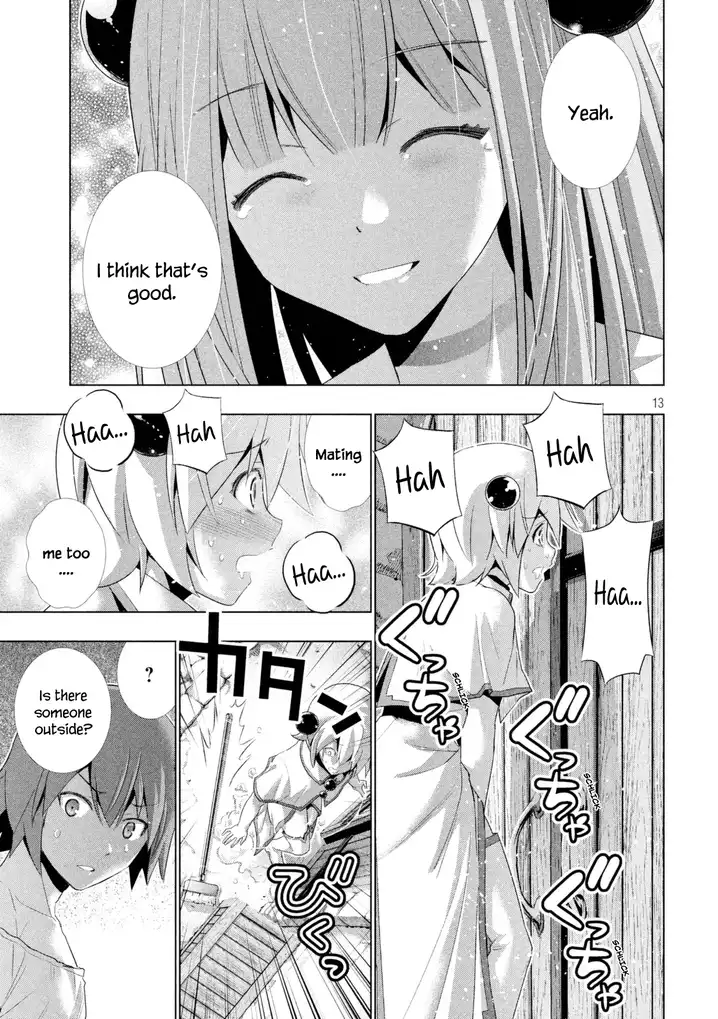 Parallel Paradise - Chapter 11 - picture 13