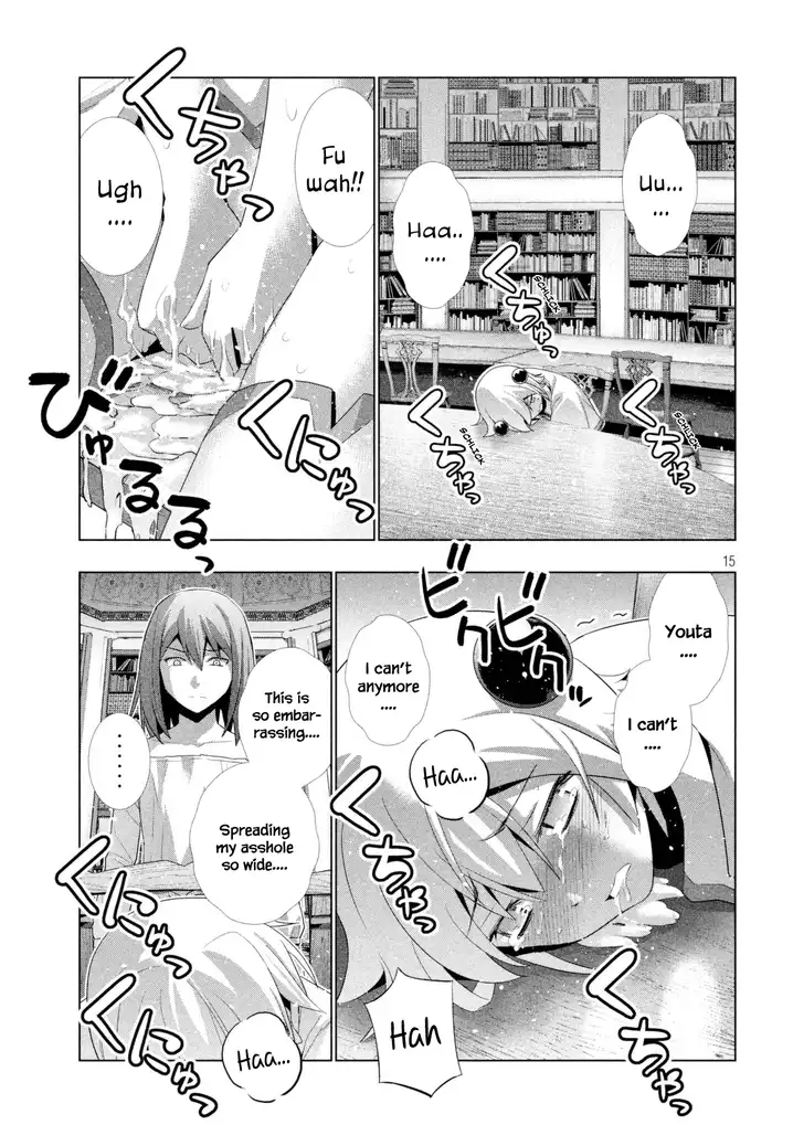 Parallel Paradise - Chapter 11 - picture 15