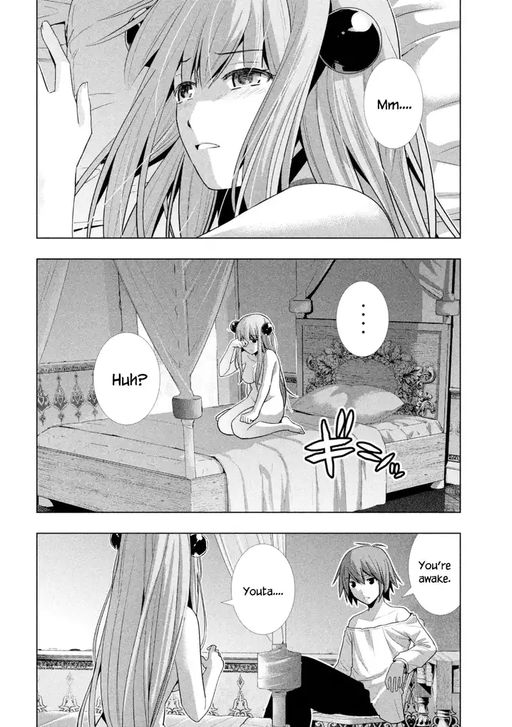 Parallel Paradise - Chapter 11 - picture 2