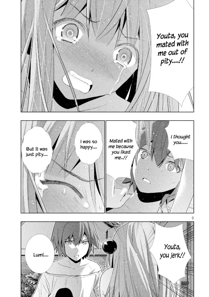 Parallel Paradise - Chapter 11 - picture 9