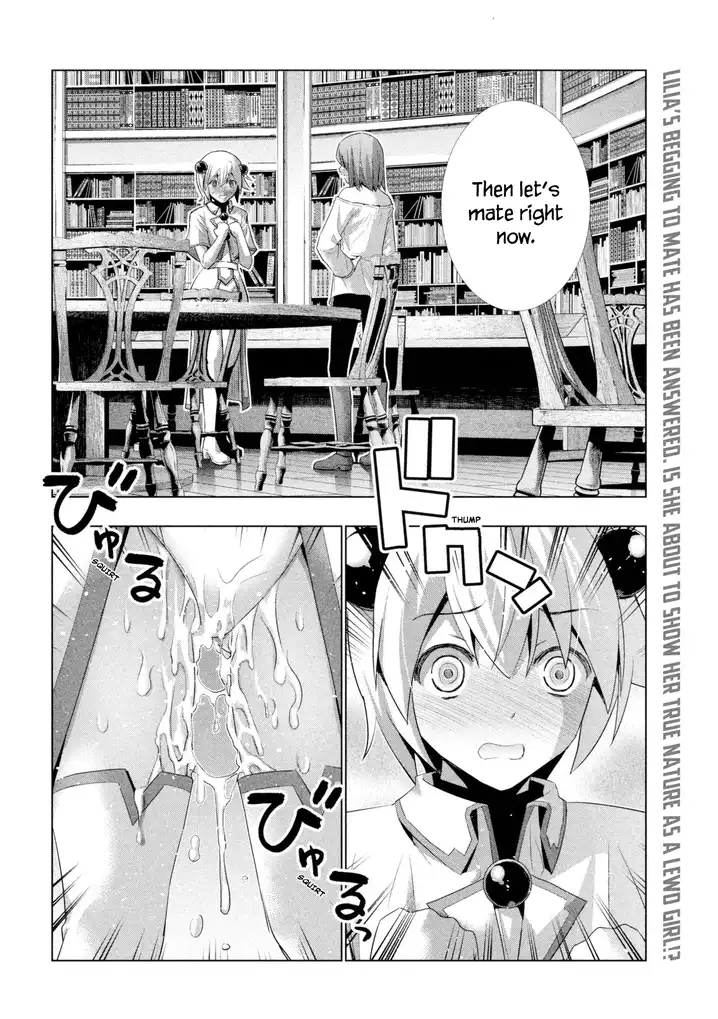 Parallel Paradise - Chapter 12 - picture 2