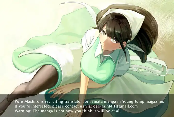 Parallel Paradise - Chapter 12 - picture 20
