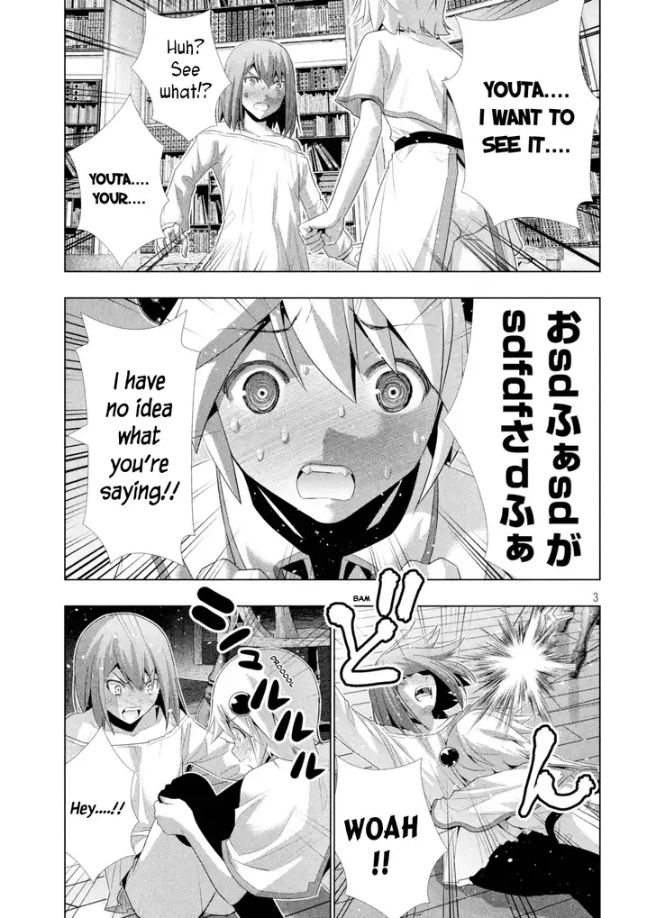 Parallel Paradise - Chapter 12 - picture 3