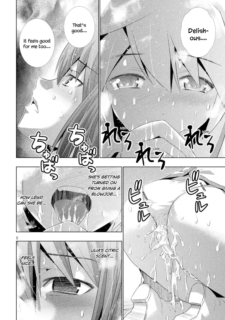 Parallel Paradise - Chapter 12 - picture 6