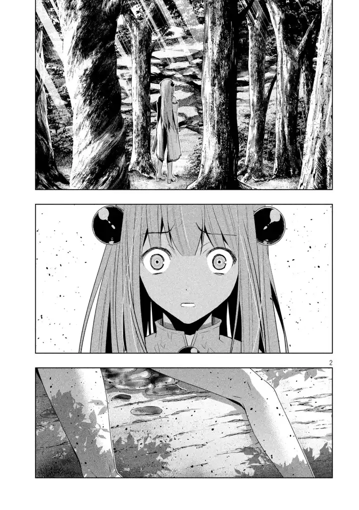 Parallel Paradise - Chapter 13 - picture 2